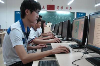 重慶市工業(yè)學(xué)校計算機平面設(shè)計專業(yè)與重慶軟件開發(fā)行業(yè)的融合發(fā)展
