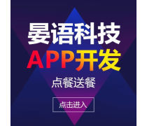 重慶市應(yīng)用軟件開(kāi)發(fā)分類(lèi)及重慶軟件開(kāi)發(fā)概況
