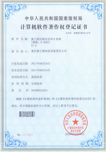榮譽(yù)資質(zhì)與技術(shù)服務(wù) 鑄就品質(zhì)信賴(lài)的核心競(jìng)爭(zhēng)力