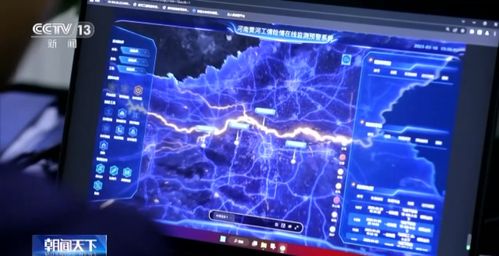 水潤華夏丨把黃河“裝”進計算機 智能石頭，守護黃河安瀾