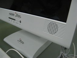 神舟唐朝G400D一體電腦 簡約設(shè)計中的性能典范